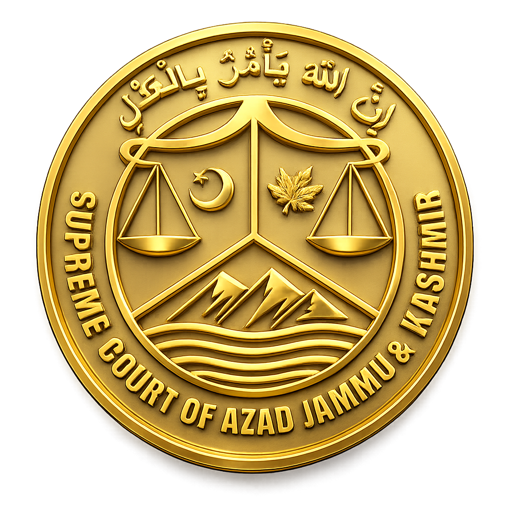 AJK Supreme Court
